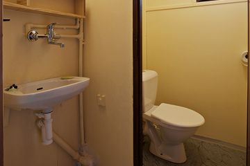 Hotel - chatka, soci&aacute;ln&iacute; zař&iacute;zen&iacute;